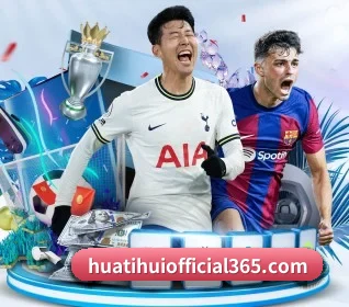 华体会官网 APP 界面
